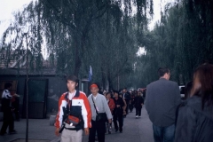 asg_delegation_in_china_200514_20070529_1116809886