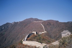 asg_delegation_in_china_20051_20070529_1228127760