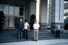 asg_delegation_in_china_20054_20070529_1986748071