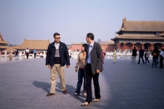 asg_delegation_in_china_20056_20070529_1049744815