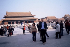 asg_delegation_in_china_20057_20070529_1151531528