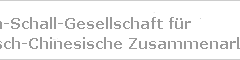 osmbanner1